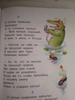 42. Расширение жилплощади. Ванная комната — Мойдодыр. Часть 1.  Проектирование. — Volkswagen Multivan (T6.1), 2 л, 2020 года | аксессуары |  DRIVE2