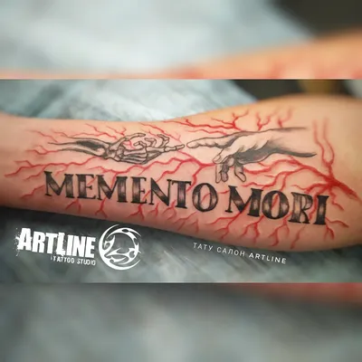 Наклейка \"Memento mori\"