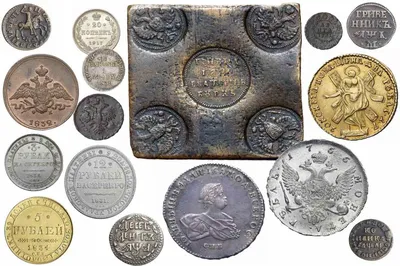 В обращение вышли первые монеты с Карлом III — РБК