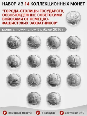 ОАЭ набор монет 1, 5, 10, 25, 50 филсов, 1 дирхам (6 монет) UNC