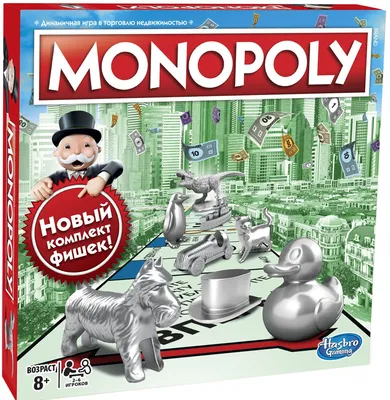 Hasbro: Монополия Классическая. Обновленная: заказать настольную игру по  низкой цене в интернет-магазине Meloman | Алматы, Астана, Казахстан