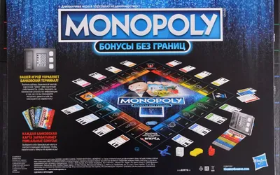 Игра настольная Monopoly Монополия Россия B7512 купить по цене 3199 ₽ в  интернет-магазине Детский мир