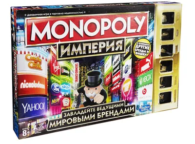 Монополия. Бонусы без границ | Купить настольную игру в магазинах Мосигра