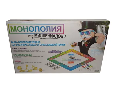 Игра настольная Monopoly Монополия СССР купить по цене 3999 ₽ в  интернет-магазине Детский мир
