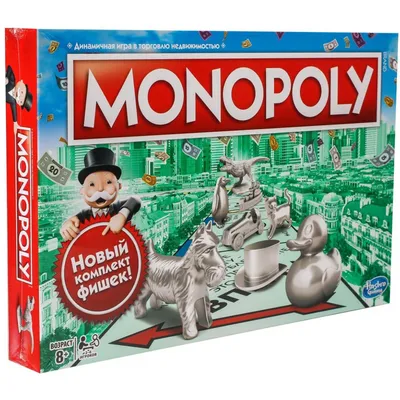 В Беларуси запретили продавать игру «Монополия» - Как тут жить.