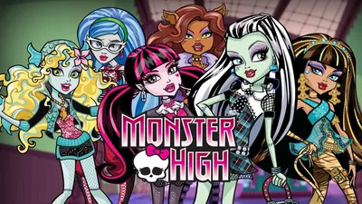 Сахарная картинка Monster High (Монстр Хай) купить