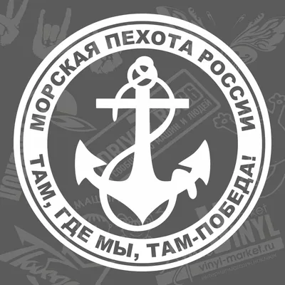 Как живут морские пехотинцы Каспийской флотилии - Российская газета