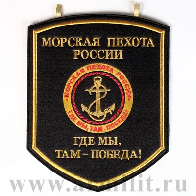 В Крыму пройдут масштабные учения морской пехоты - СевКор - Новости  Севастополя