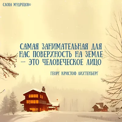 Мотивирующие картинки для путешественников: вдохновись на дорогу (фото) -  Tochka.net