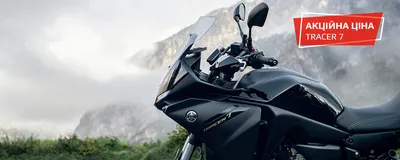 Мотоцикл Yamaha R1M купить в Киеве | Официальный дилер | VIDI Мотор Импортс