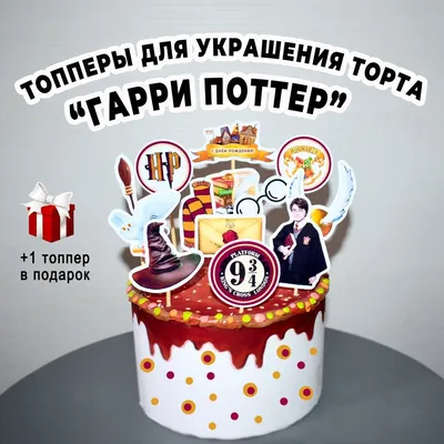 Пищевая бумага. Руководство по применению | ВКонтакте
