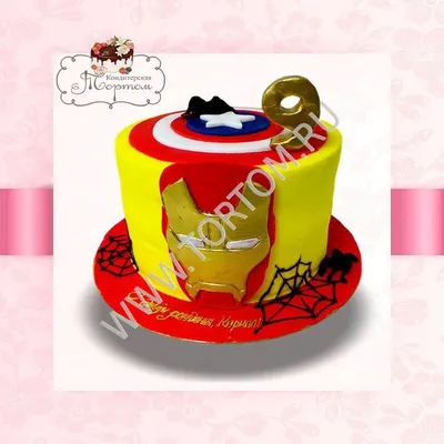 Вафельная картинка для торта \"Мстители\". Украшения для торта, декор для  выпечки. - купить с доставкой по выгодным ценам в интернет-магазине OZON  (434814198)