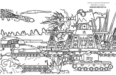 Царь Гибрид Из танков - Мультики про танки | EL Animation | Дзен