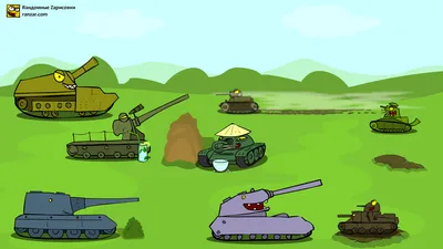 Как Нарисовать танк ГОЛИАФ из Мультики про танки — Видео | ВКонтакте