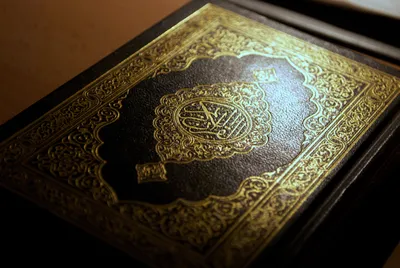 3D стикеры на телефон наклейки Ислам, мусульмане, Коран - купить с  доставкой по выгодным ценам в интернет-магазине OZON (971339452)