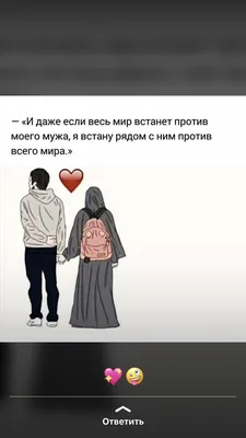 Исламские открытки | islam.ru