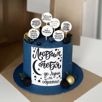 Мужской торт Jack Daniel's на заказ в Харькове – онлайн-пекарня Кап-Кейк