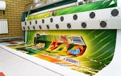 Печать на ткани в Казани | Рекламно-полиграфическая фирма «ГAMMA»