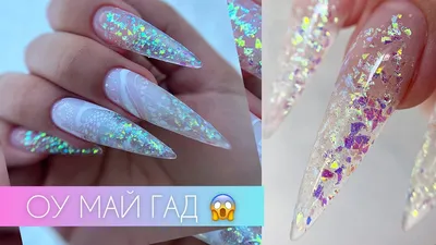 Накладные ногти Nails с клеем дизайном длинные типсы для маникюра | отзывы