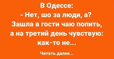 Цели. Нас ждут великие дела! Или не ждут?