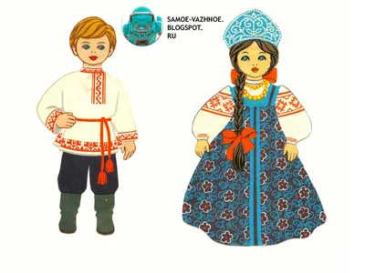 Русский национальный костюм бумажная кукла Одень куклу Веселка 1978  национальные наряды костюмы | Бумажные куклы, Куклы, Куклы кокеши