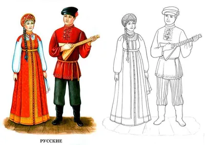 Русский народный костюм, дева с косой, балалайка | Народный костюм, Костюм,  Раскраски