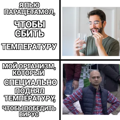 С Новым годом, друзья!