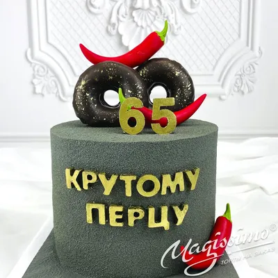 Необычные торты на заказ в Москве с доставкой: цены и фото | Магиссимо