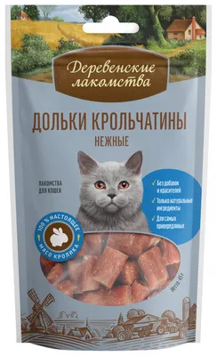 Влажный корм Pro Plan Nutri Savour для взрослых кошек с чувствительной  кожей, нежные кусочки с треской, в соусе в Санкт-Петербурге