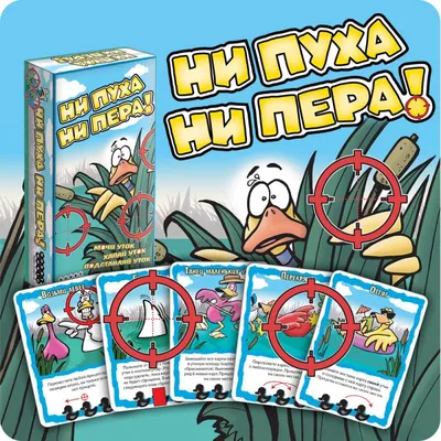 Бокал 600 ф.Водолей Ни пуха ни пера код: 660040 от – купить оптом с  доставкой по всей России в интернет-магазине atann.ru