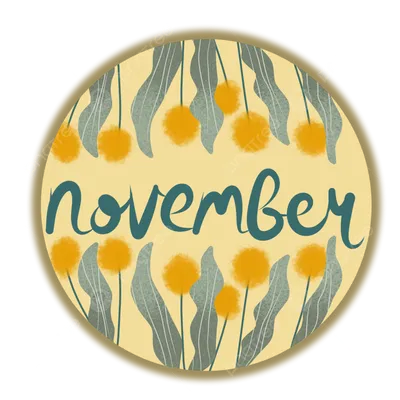 Привет ноябрь PNG , ноябрь, ноябрьская надпись, месяц PNG картинки и пнг  PSD рисунок для бесплатной загрузки