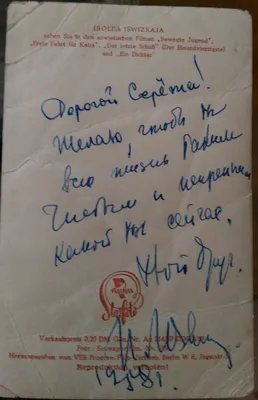 Бенто для Скорпионов с этой надписью обогнал по количеству заказов даже  бенто для Львов «Что за лев этот тигр»😅 Надо поискать прикольные… |  Instagram