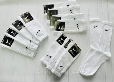 Носки Nike высокие спортивные носки Найк белые тренировочные с логотипом  (ID#1466392680), цена: 49 ₴, купить на Prom.ua