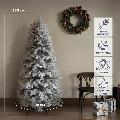 Красивая новогодняя поделка своими руками | Christmas decor DIY - YouTube