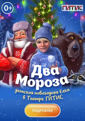 10/30/50 шт., новогодние наклейки для детей | AliExpress