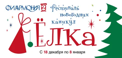 Купить Цветные рождественские наклейки со снеговиком, Санта-наклейки на  оконное стекло, двухсторонние электростатические новогодние декоративные  изделия | Joom