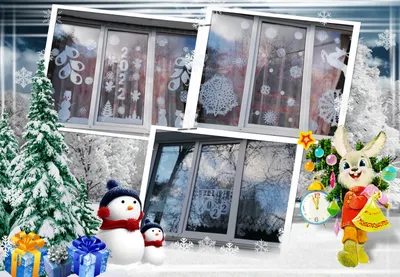 В соцсетях Бурятии объявлен бум на «новогодние» окна. Фото - новости  Бурятии и Улан-Удэ