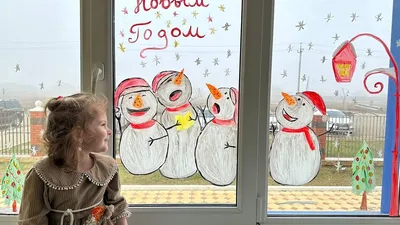 В каждом регионе России распахнутся «Новогодние окна»