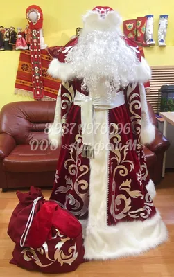 Детский новогодний, карнавальный костюм синий \"Зимушка\": юбка, жакет,  кокошник, гетры белые.