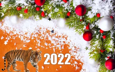 45 новогодних открыток для 2022, которые создадут праздник – Canva
