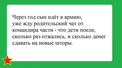 Новые картинки! Открытка на 23 февраля, с 23 февраля поздравления, танк,  звезда!