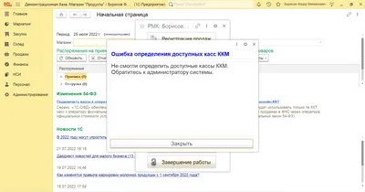 Новый способ подписи ЭЦП в 1С Бухгалтерии для Казахстана - YouTube