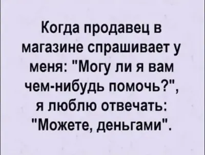 Статьи и мастер-классы по скрапбукингу - Придет весна и мы откроем окна