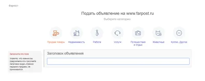 Продаю рулонные шторы. Как составить объявление для рекламы товара в  соцсетях? — YL Агентство Контент-маркетинга Копирайтинг Копирайт на  TenChat.ru