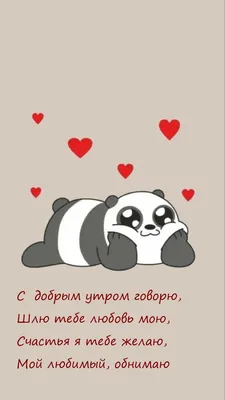 Подушка с сердцем люблю и обнимаю. Надпись можно изменить. (ID#1573432210),  цена: 365 ₴, купить на Prom.ua