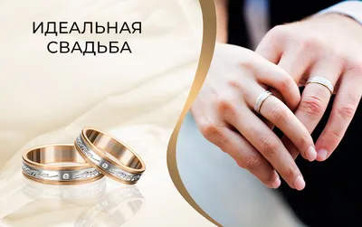 Кольца Широкие обручальные кольца из белого золота под Булгари изготовление  на заказ, из золота и серебра