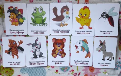 Сборник Песенки для Детей Учим животных Развивающие мультики для детей  малышей - YouTube