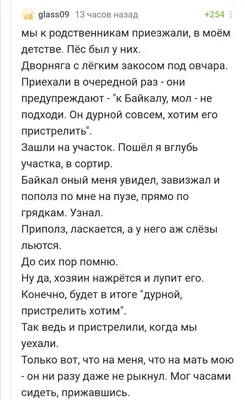 Какие есть филь чтоб прям очень грустные до слез?» — Яндекс Кью