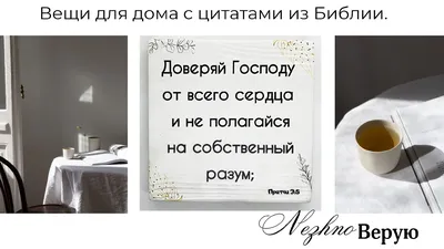 Жизнь стала бессмысленной? Невыносимое одиночество? Рассказываем как  обрести смысл и душевный покой! - YouTube