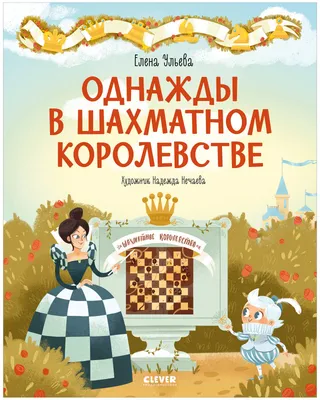 Книга Бригада Однажды в России История создания культового сериала - купить  от 1 450 ₽, читать онлайн отзывы и рецензии | ISBN 978-5-04-166891-4 | Эксмо